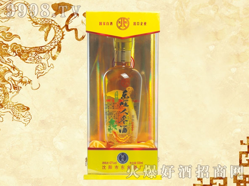 �|���˅���M6 42��500ml