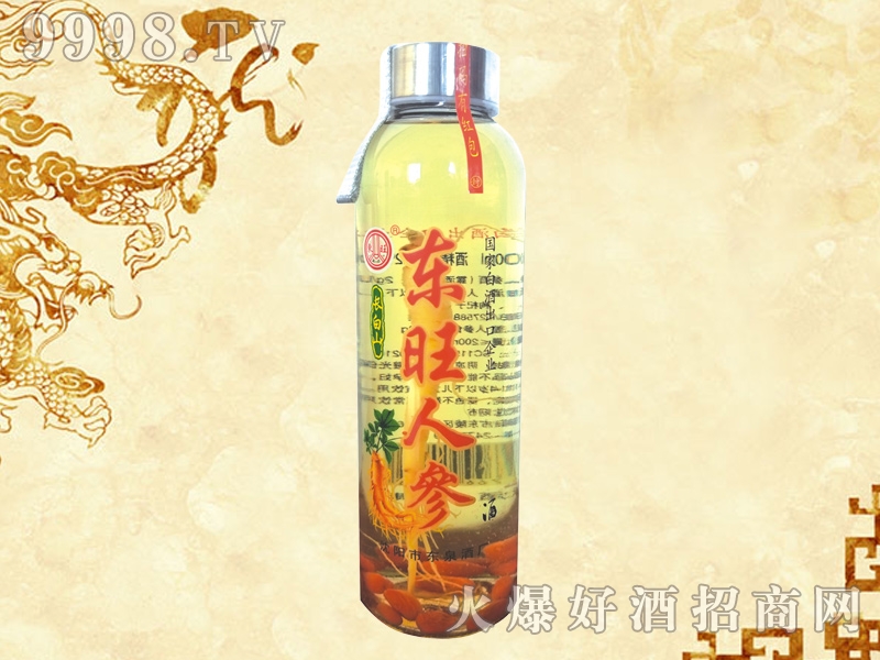 �|���˅��� 42��500ml