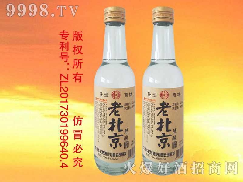 �ʳ��T�ϱ����ᄾ�42��260ml