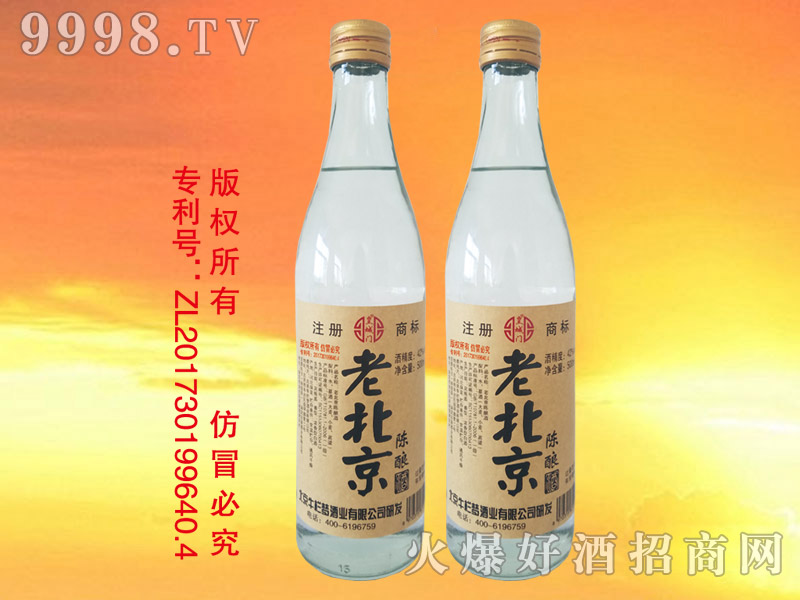 �ʳ��T�ϱ����ᄾ�42��500ml