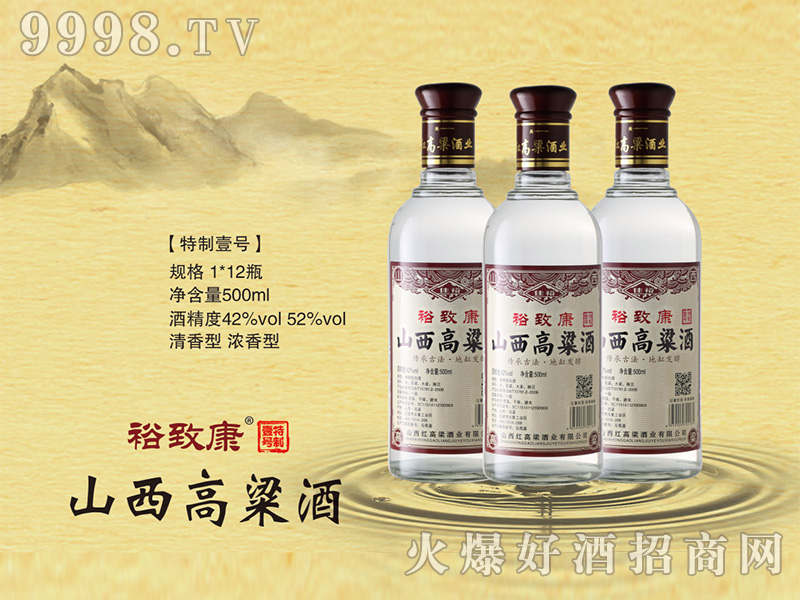 ԣ�¿�����Ҽ̖ɽ���t����500ml