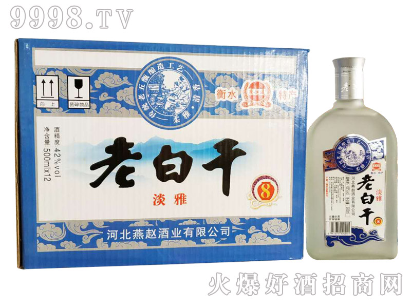 ���w�L�ϰ׸ɾƵ��ţ�ĥɰƿ��