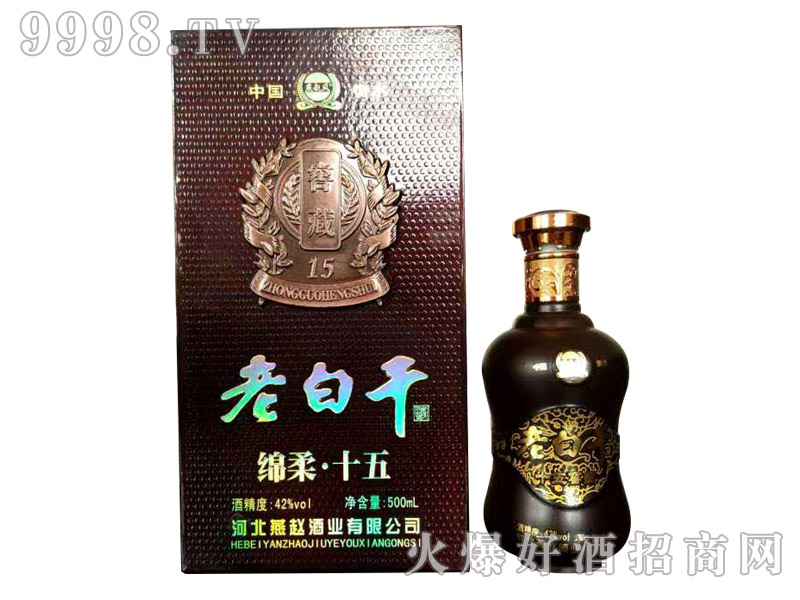 ���w�L�ϰ׸ɾƽѲؾd��15