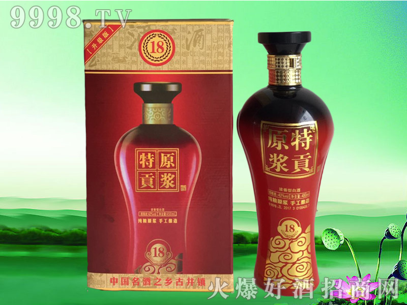 ԭ�{18������