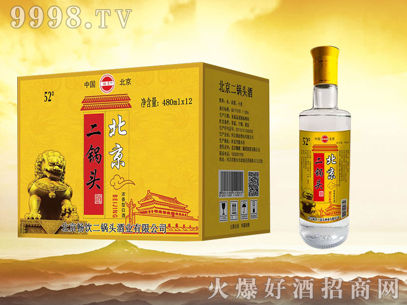 �����^ 480mlx12-�׾����Ϣ