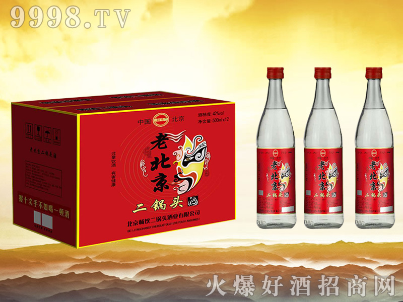 �����^�� 500mlx12�t��