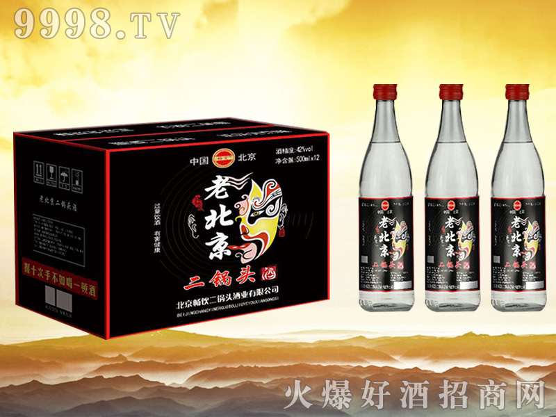 �����^�� 500mlx12�ژ�