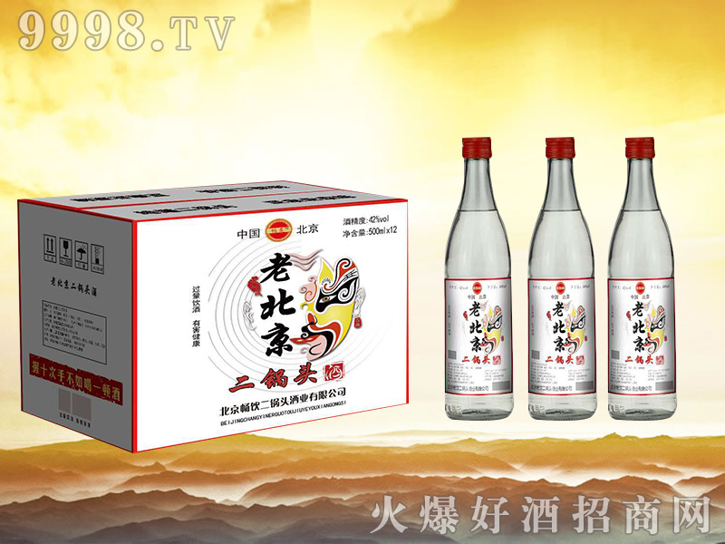 �����^�� 500mlx12�ט�