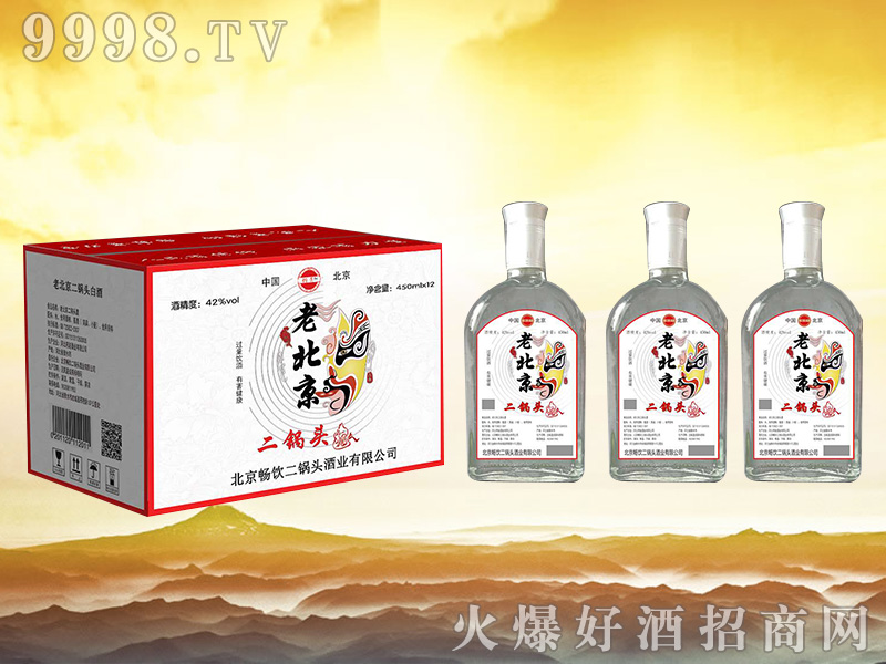 �����^�� 450mlx12��Ę