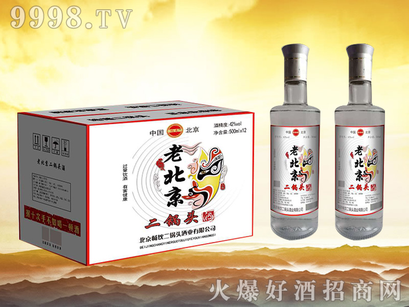 �����^�� 500mlx12