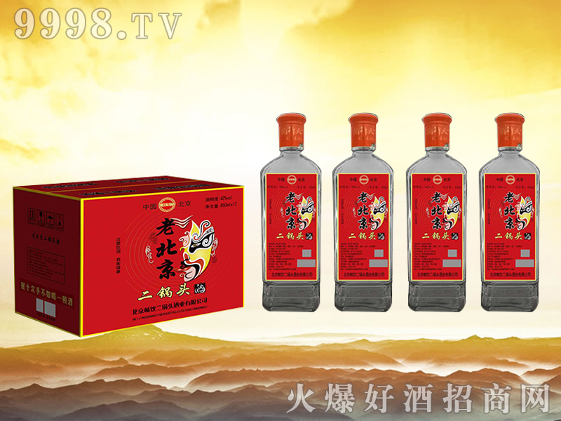 �����^�� 450mlx12�t��