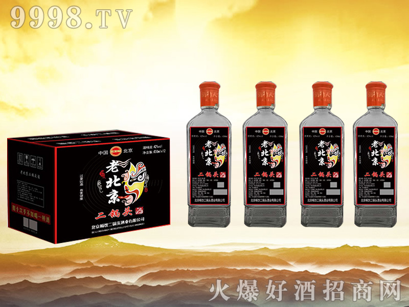 �����^�� 450mlx12�ژ�