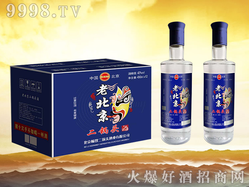 �����^�� 450mlx12�����