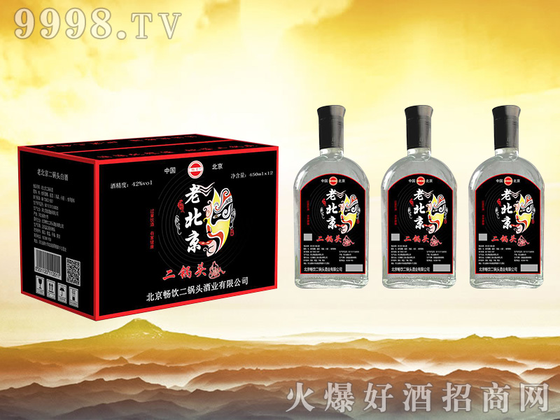 �����^��450mlx12