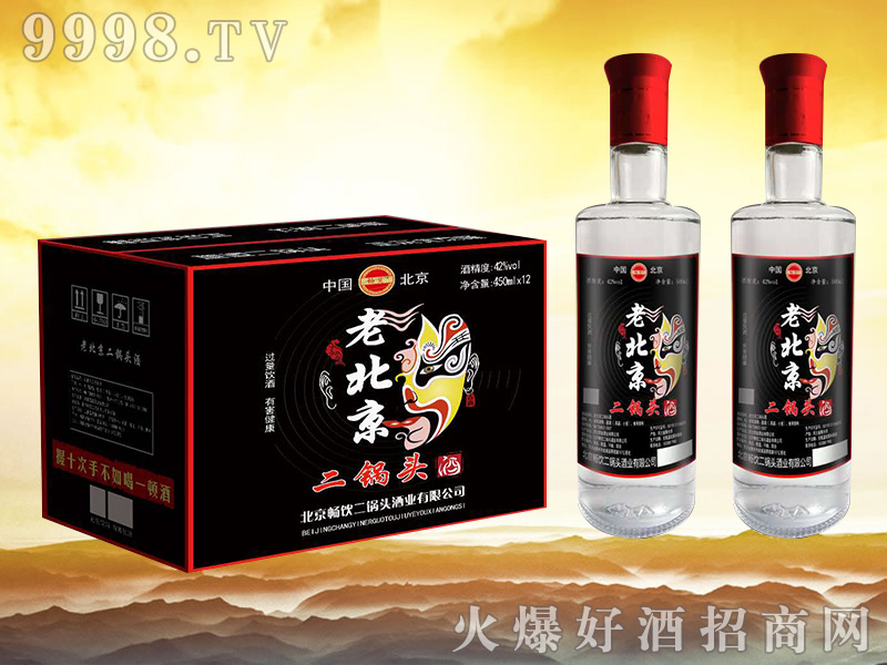 �����^��42��450mlx12