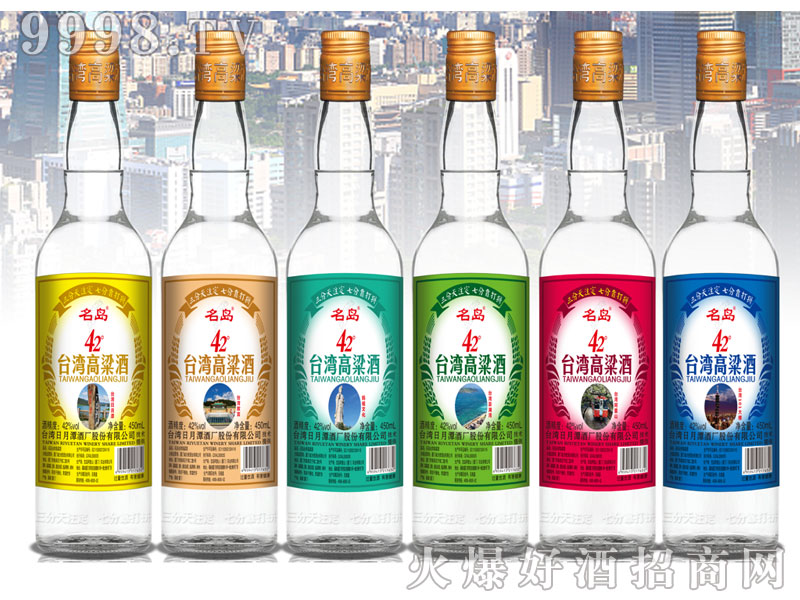 �_�������� 42%vol