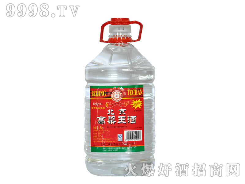 ������������5L