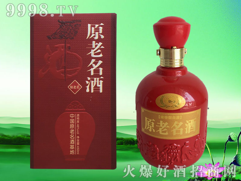 �ž�ԭ������