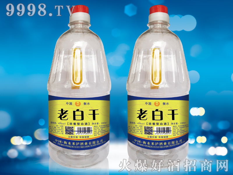 �ϰ׸�2L-42��Ͱ��