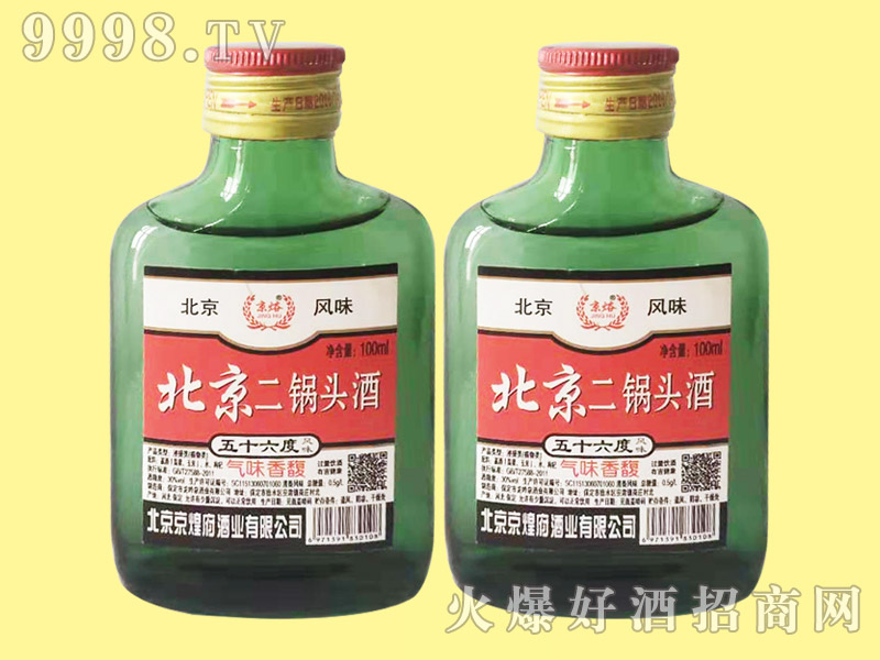 ���W��������^��С�Gƿ56��100ml�����Ͱ׾�