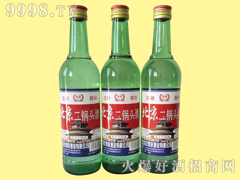 ���W��������^�ƾGƿ56��500ml�����Ͱ׾�