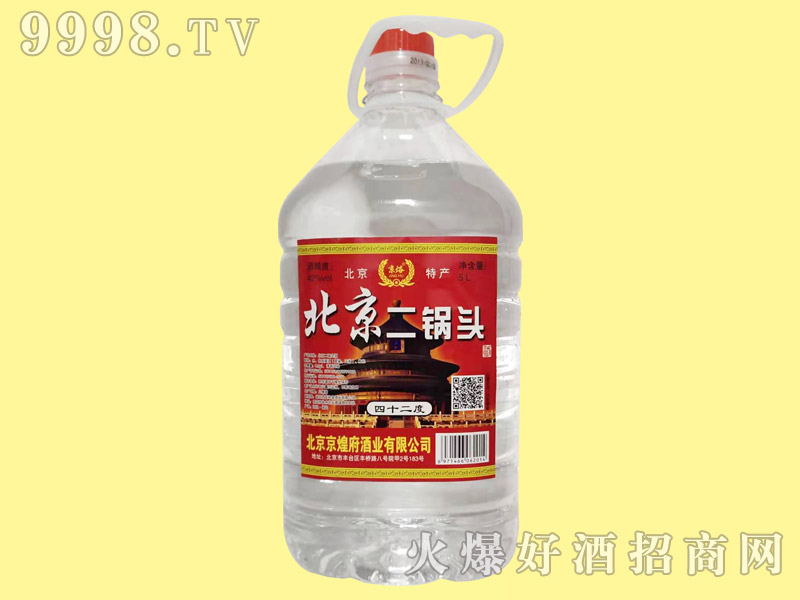 ���W��������^��Ͱ�b42��5L�����Ͱ׾�