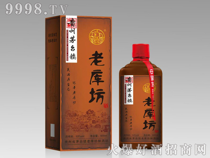 �ώ췻��53��500ml�u��׾�-�׾�������Ϣ