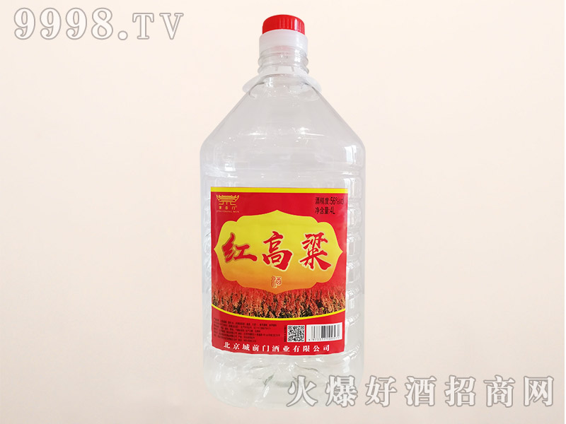 �����T�t�����������Ͱ׾ơ�56��4L��