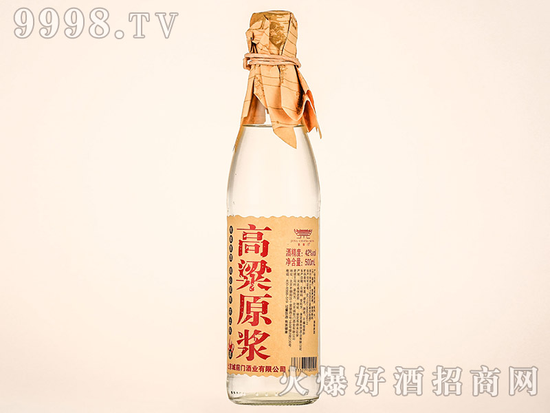 �����T����ԭ�{�������Ͱ׾ơ�42��500ml��