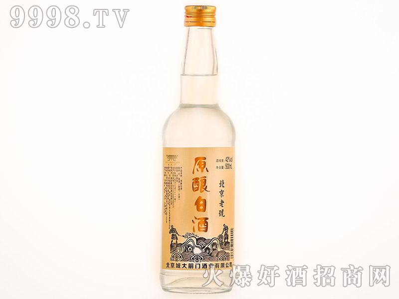 �����T ������̖ ԭᄰ׾� �����Ͱ׾ơ�42��500ml��