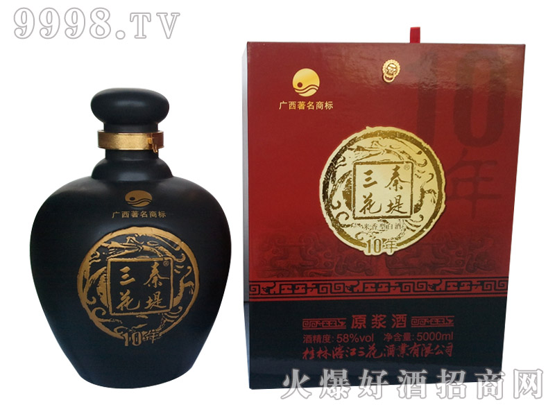 �ص�����ԭ�{�������Ͱ׾ơ�58��5000ml��-�׾����Ϣ