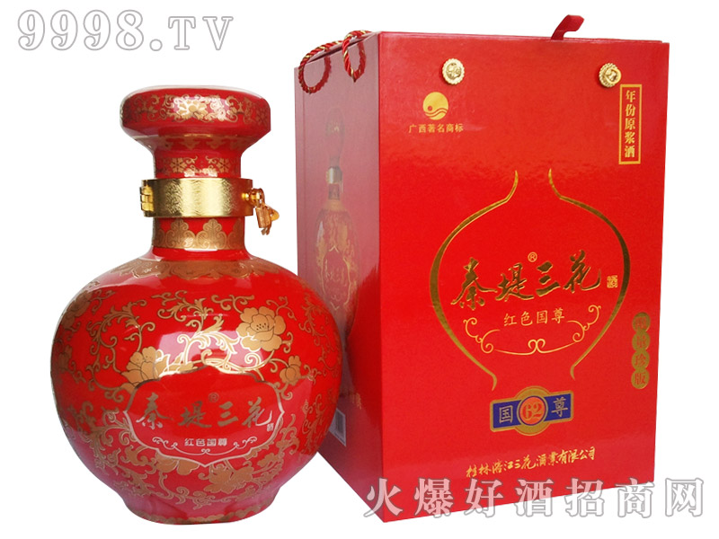 �ص������Ƽtɫ���������Ͱ׾ơ�52��4000ml��