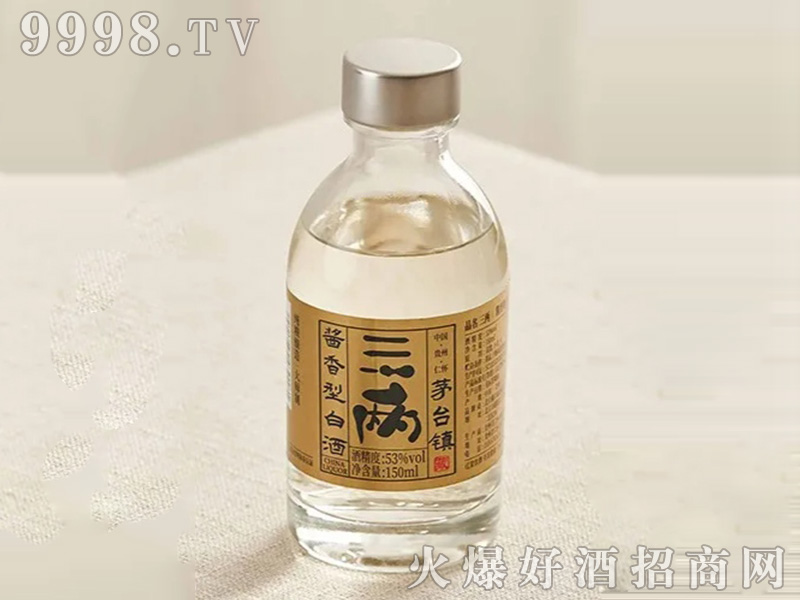 ����С���u�u���Ͱ׾ơ�53��150ml��