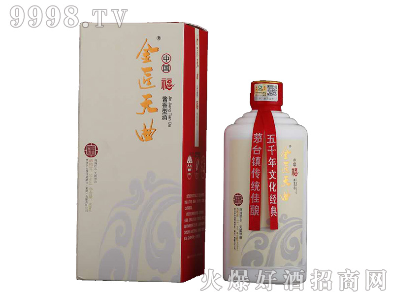 �������ƶY���b�u���Ͱ׾ơ�53��500ml��-�׾�������Ϣ