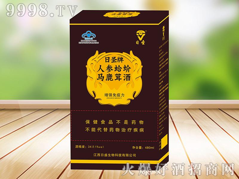 ��ʥ�˅�����R¹�׾ơ�34��480ml��