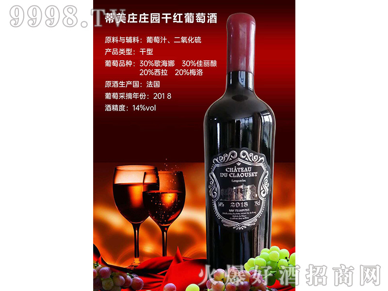 �����f�f�@�ɼt���Ѿơ�14��750ml��