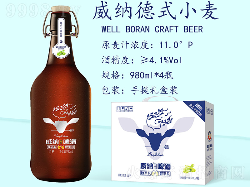 ���{��ʽС��ơ�ơ�11.0��P980ml��-ơ��������Ϣ