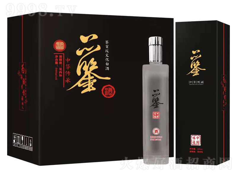 Ʒ�b�Ɲ����Ͱ׾ơ�500ml��