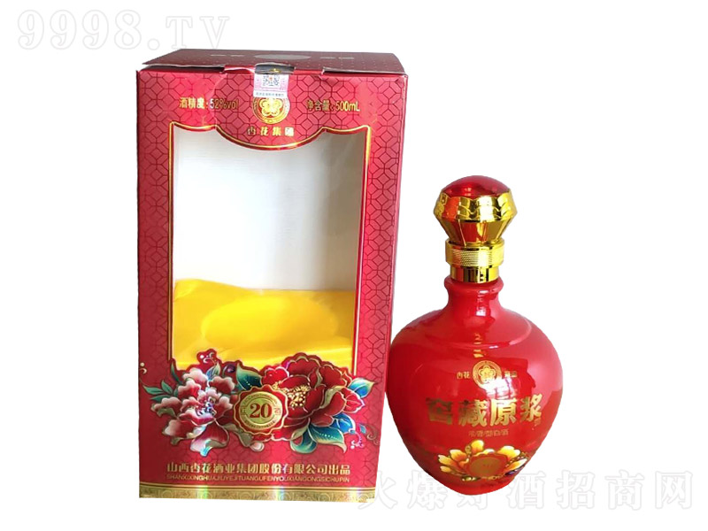 �Ѳ�ԭ�{�������Ͱ׾ơ�52��500ml��