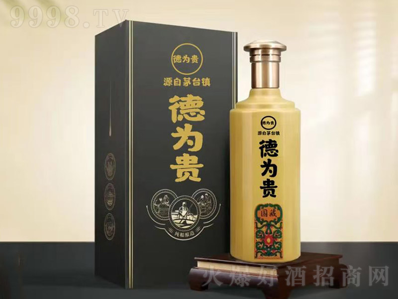 é�_悏S�Ҷ��ƾ�-�F���u���Ͱ׾�53��