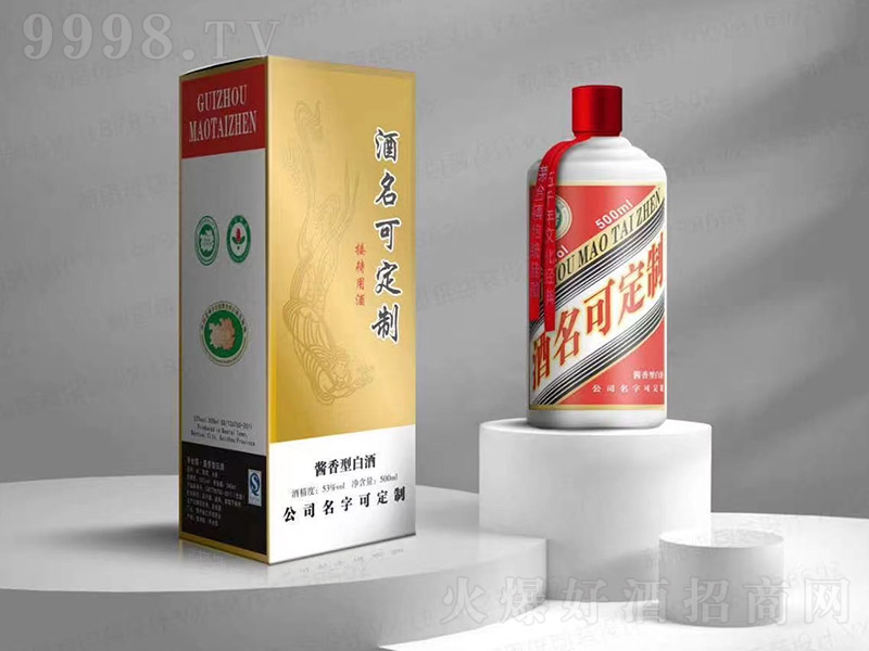 ���ƾ��u���Ͱ׾ơ�53��500ml��-�׾����Ϣ