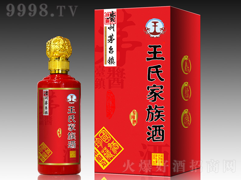 ���ϼ�����u���Ͱ׾ơ�53��500ml��