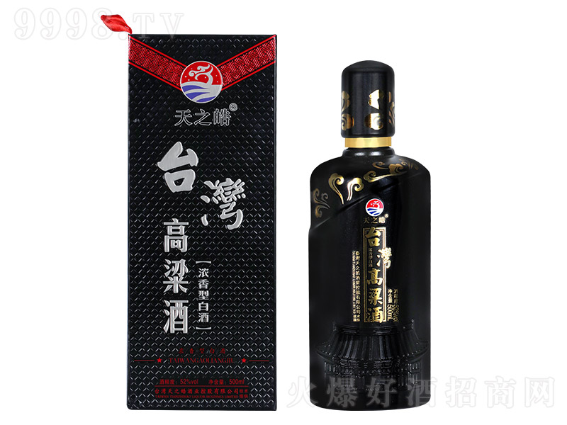 ��֮��_�������Ɲ����Ͱ׾ơ�52��500ml��