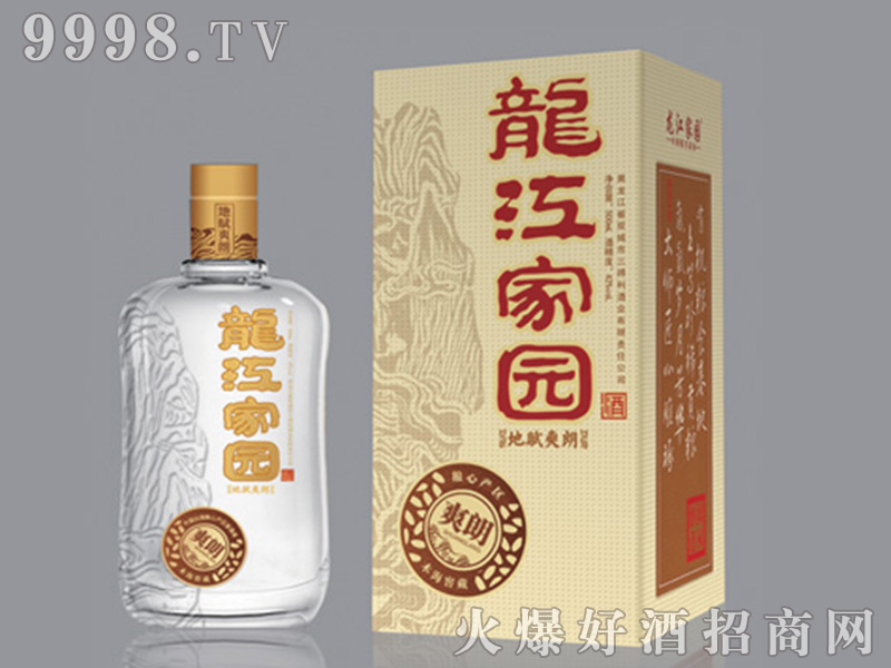 �����҈@�Ƶ��xˬ�ʝ����Ͱ׾ơ�42��500ml��