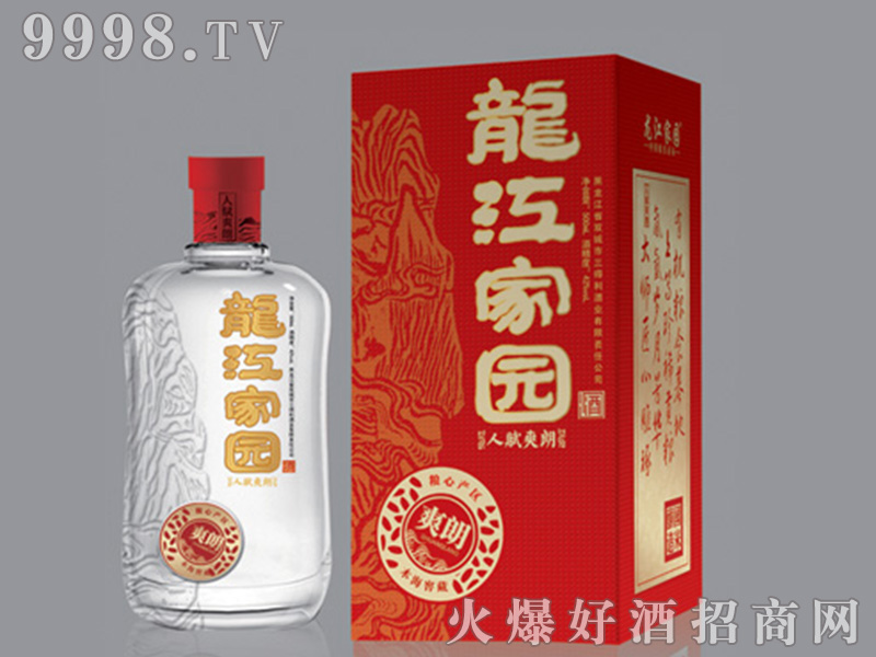 �����҈@�����xˬ�ʝ����Ͱ׾ơ�42��500ml��