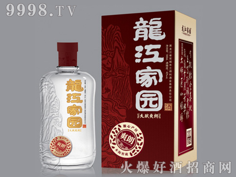 �����҈@�����xˬ�ʝ����Ͱ׾ơ�42��500ml��