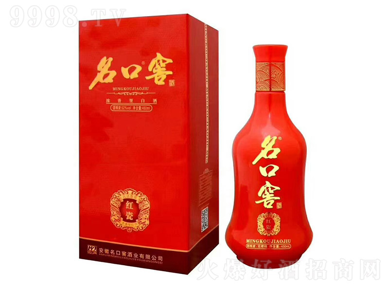 ���ڽѾƼt�ɣ������У������Ͱ׾ơ�52��450ml��