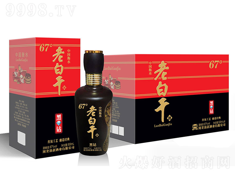 ���w�L�ϰ׸ɾƺ��@�����Ͱ׾ơ�67��500ml��