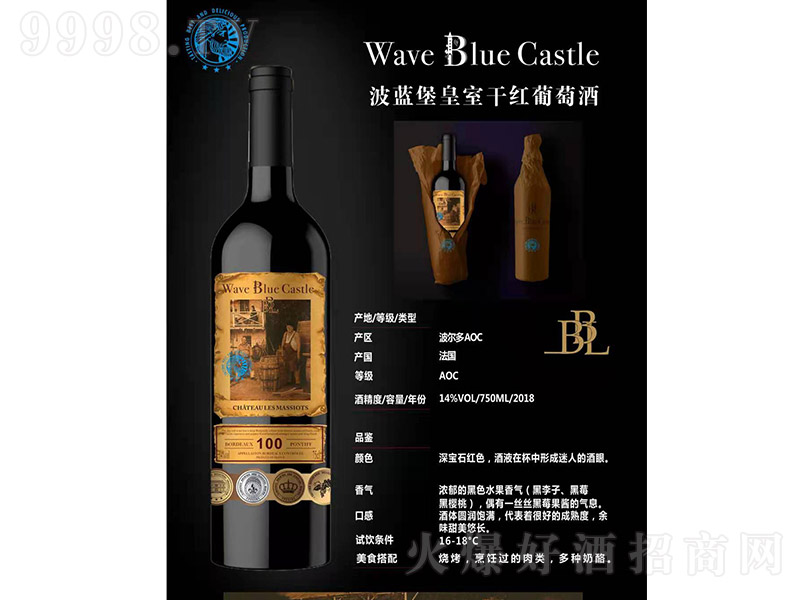 ���{�����Ҹɼt���Ѿơ�14��750cl��