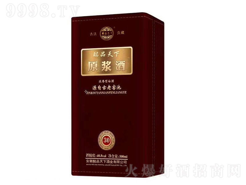 ��Ʒ����ԭ�{��30�����Ͱ׾ơ�40.8��500ml��